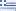 xmyip greece|IP Address Lookup .